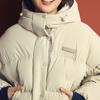 Adidas Originals Trefoil Series Outdoor Sports Casual Simple Warm Hooded Down Jacket Women Jacket Light-Sesame Earth-Gray JD3786