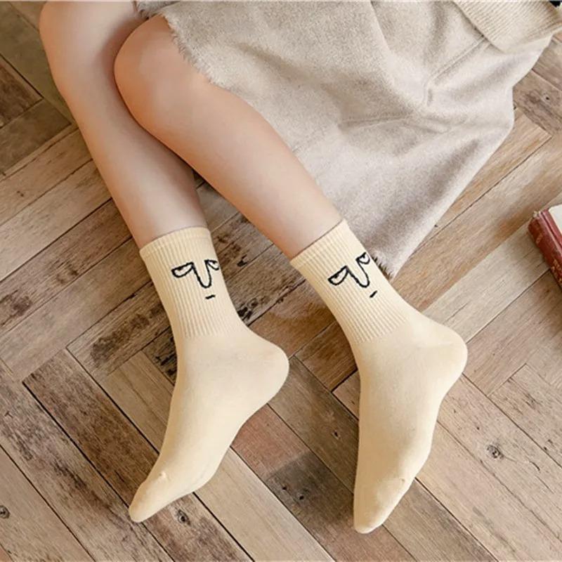 3 Paar Socken Damensocken Wadensocken Koreanische Socken mit schrulligem Ausdruck Cartoon-Trendsocken im College-Stil