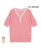 Misens V-Neck Short Sleeve Knit_Mb45Knm611Z