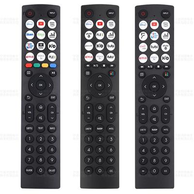 Accessori elettronici – Telecomandi