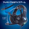 Yamazen Gaming 50mm Rotating Microphone with and with Rainbow LED Lighting Headset, Wired, 3.5mm USB, Drivers, 120-Degree (Compatible PS4, Switch,