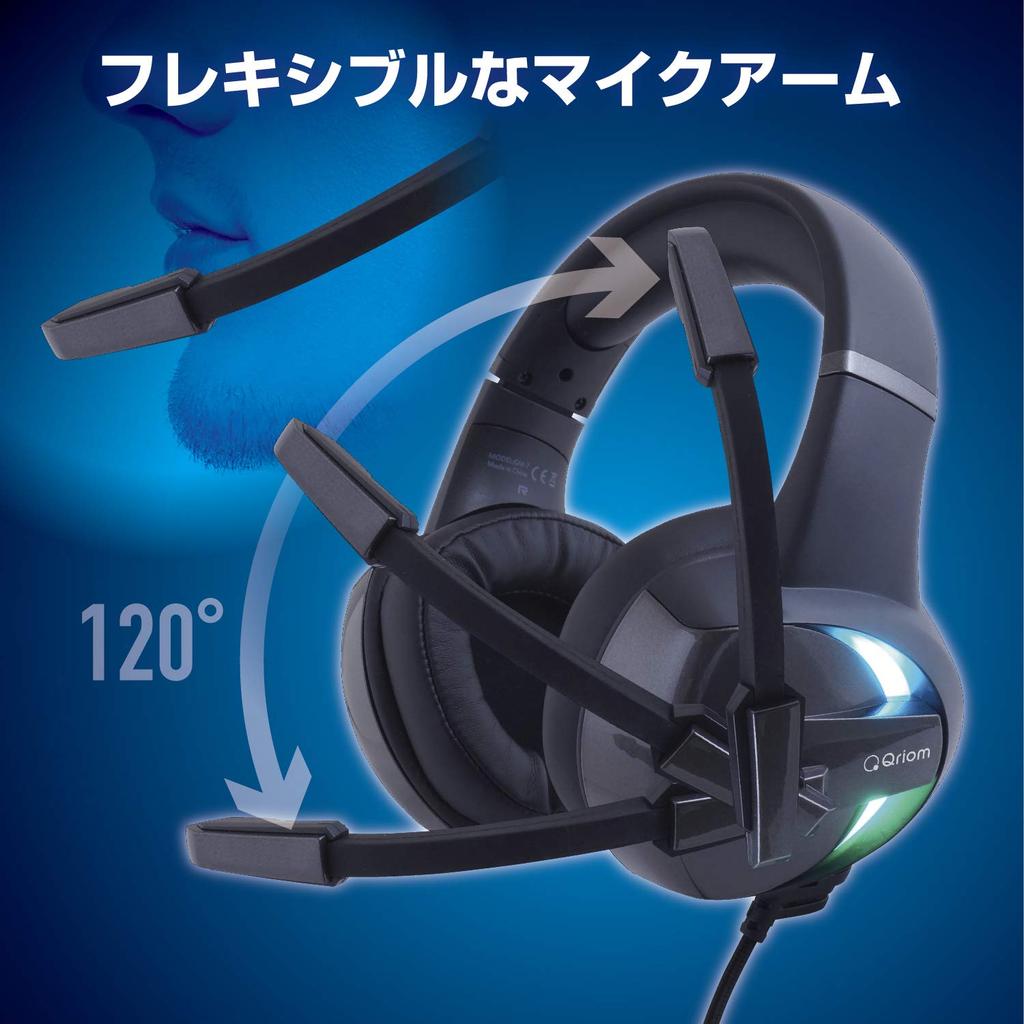 Yamazen Gaming 50mm Rotating Microphone with and with Rainbow LED Lighting Headset, Wired, 3.5mm USB, Drivers, 120-Degree (Compatible PS4, Switch,