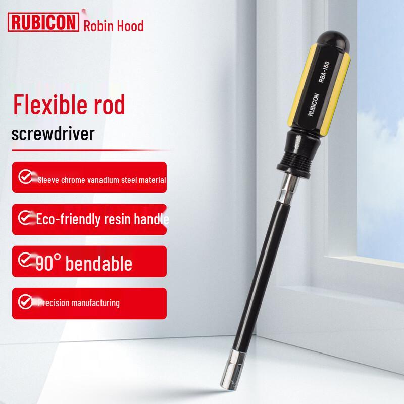 RUBICON Flexible Shaft Hex Socket Screwdriver