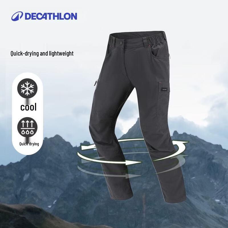 Decathlon TREK100 Men's Quick-Dry Hiking Pants