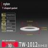 T-Shaped Nylon & Plastic Insulation Gasket, Screw Shaft Sleeve, M2-M35, Round Concave-Convex Design