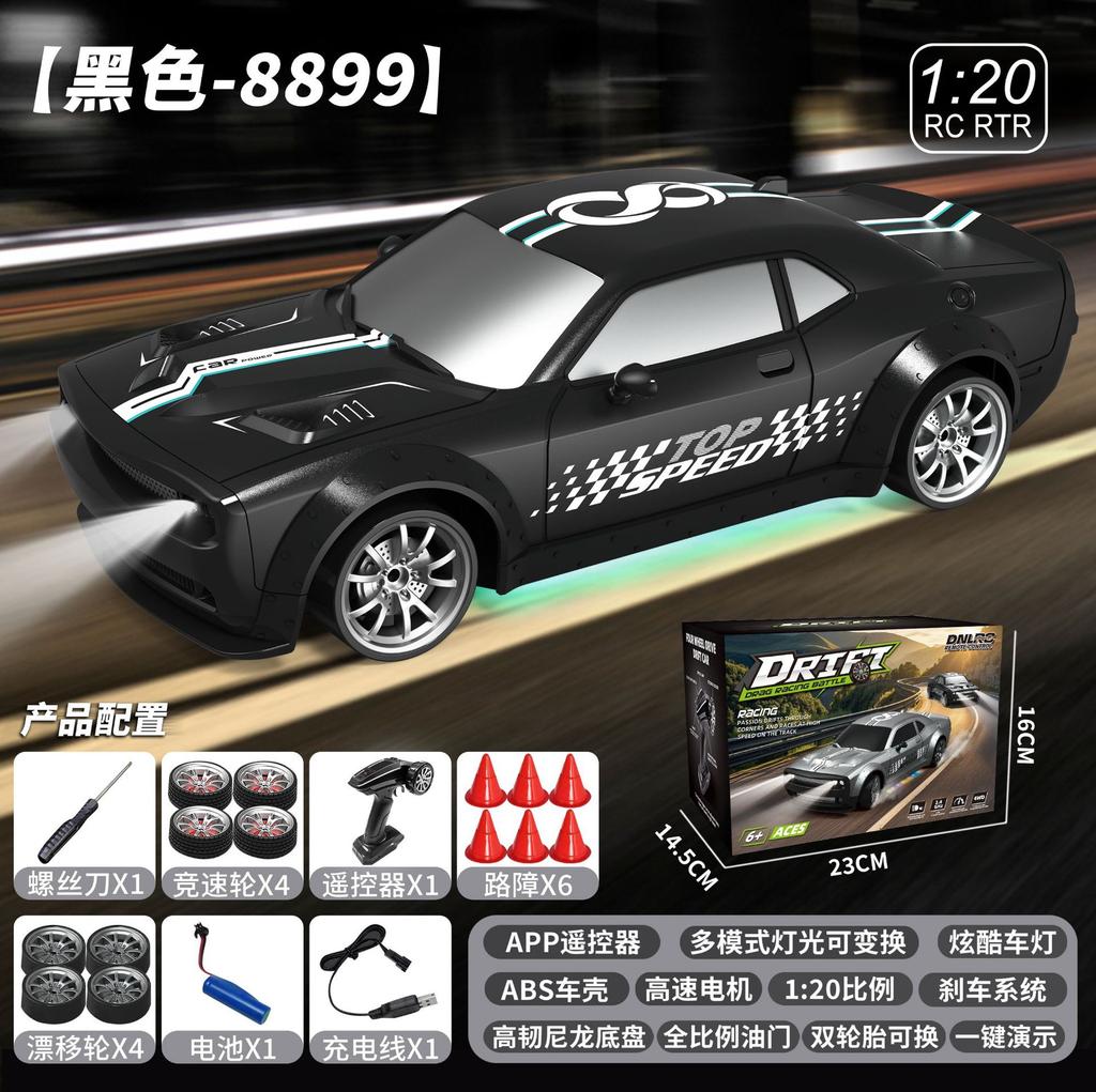 High-Speed RC1:20 Four-Wheel Drive Remote Control Drift Car with LED Lights 2.4G Frequency Racing Model Toy for Children