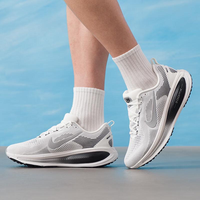 Nike Vomero Men's Running Shoes II7189