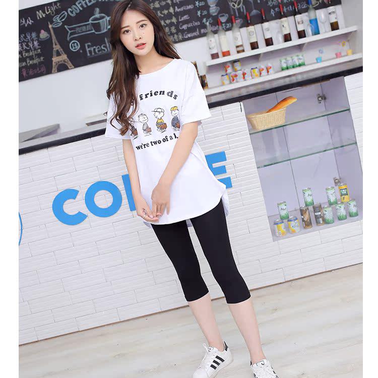 Summer Modal High-Waist Elastic Leggings - Multicolor Plus Size 7/8 Length Pants