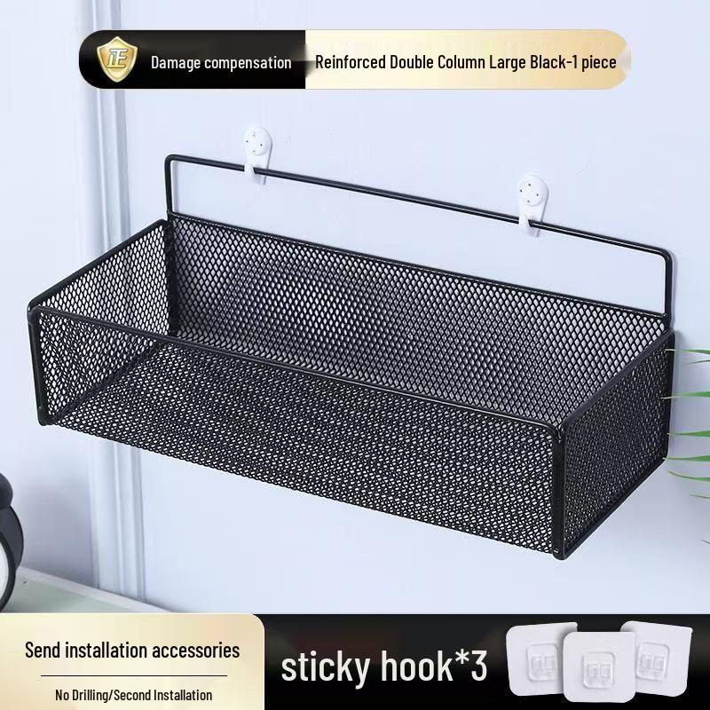 Punch-Free Wall-Mounted Storage Rack for Bathroom, Kitchen, and Bedside