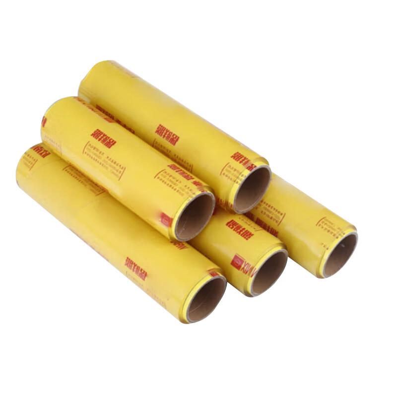 ПВХ пищевая пленка Юньлуань большой рулон