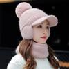 Hat Balaclava Set Beanie Scarf Set Winter Warm Knit Hat Scarf Set Skullies Beanie Men Ear Head-Neck Cover Ski Beanie Hat