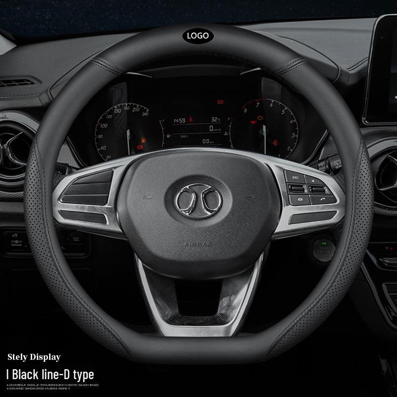 Fits Beijing Auto BJ40 BJ80 Off-road F40 BAIC BJ20 Genuine Leather D50 Steering Wheel Cover.