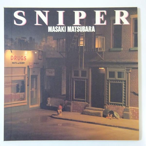 

LP Record MASAKI MATSUBARA - Sniper C28Y0043 CANYON 1983 Japan Obi Japanese Pop/Rock Used