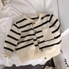 Korean Kids' Soft Striped Cardigan Sweater - Unisex, Spring & Autumn, Trendy Knitted Coat