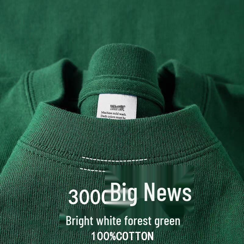 300g Heavyweight Xinjiang Cotton Unisex White Short Sleeve T-Shirt - Loose Fit Solid Color Base Tee