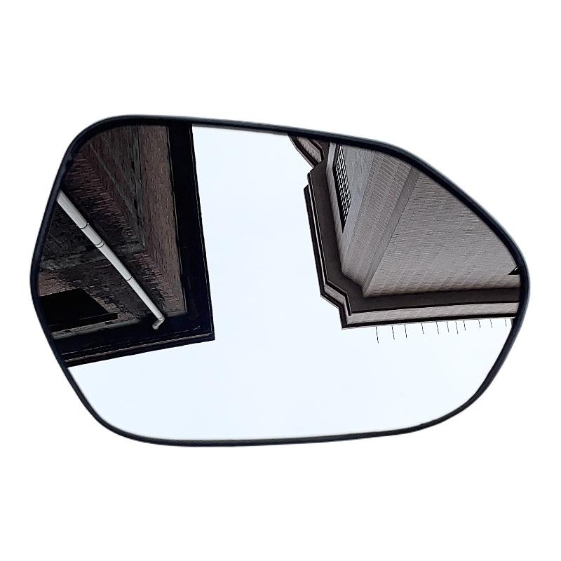 Heated Reflective Mirror Lens for Toyota Camry (2018-2023), Left/Right Side.