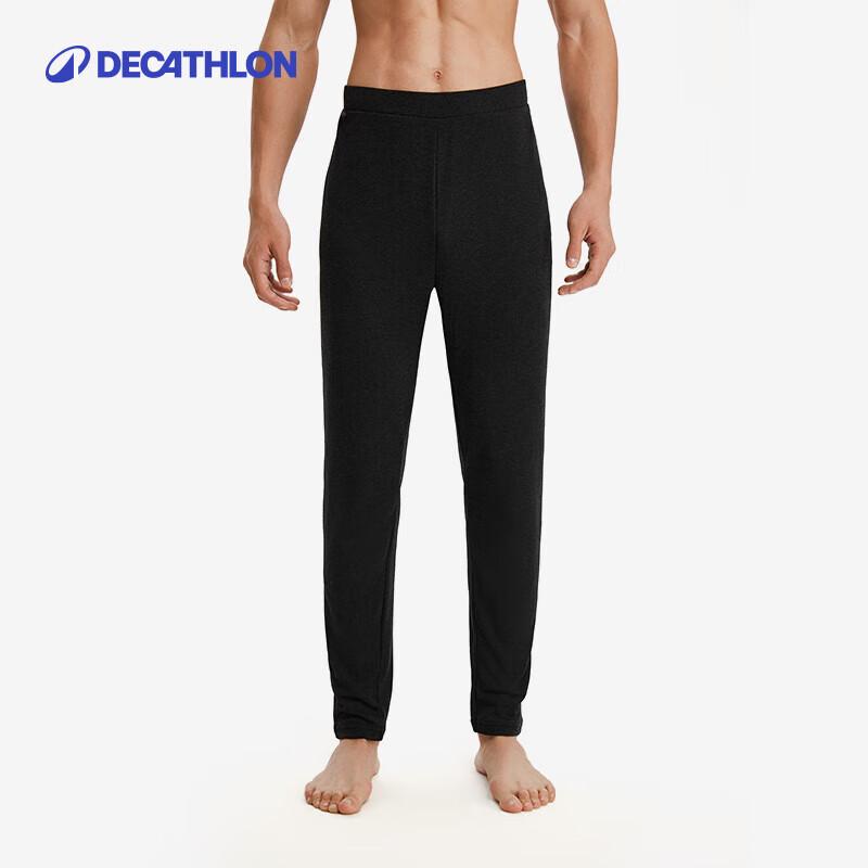 Decathlon Men's Thermal Ski & Sport Base Layer
