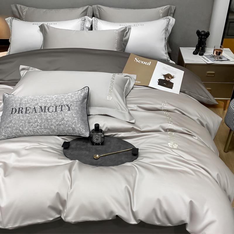 Set Pat Patru Piese Mătase de Gheață Spălată Lux Ușor Brodat High End Tencel Cearceaf Husă de Plapumă Cearceaf Set de Pat Trei Piese