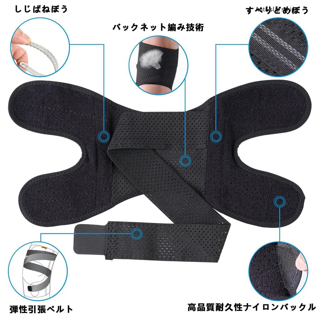 Knee Knee Support Pad for Joint and Ligament Highly Relaxing for and Everyday Life [2026 Industry-Leading Support, Doctor-Supervised] Z-Band Injuries,