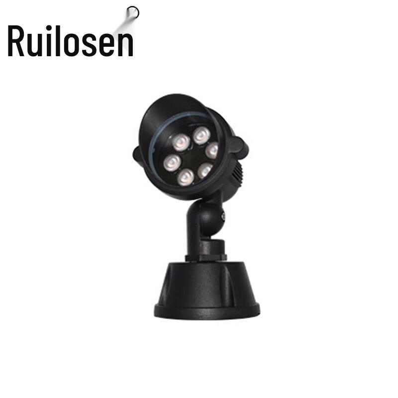 Ruilosen LED Outdoor Waterproof Garden Spotlight