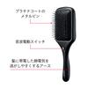 Koizumi Reset Brush Sonic Vibration Magnetic Battery Operated Black Men's KMC-0600/K