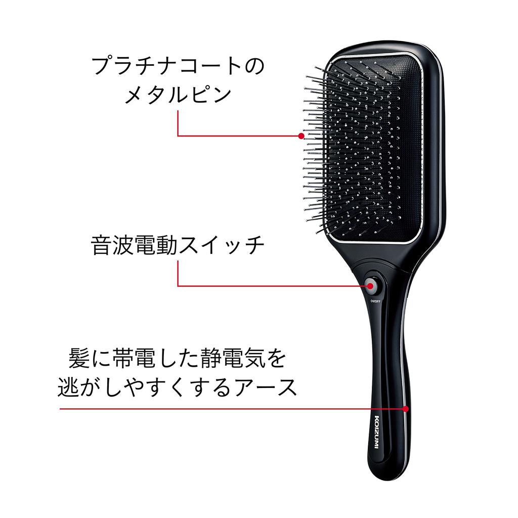 Koizumi Reset Brush Sonic Vibration Magnetic Battery Operated Black Men's KMC-0600/K