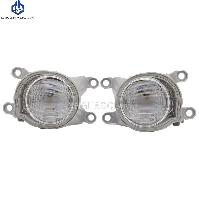 1 Set Fog Lights Headlight For Toyota VIOS 2020 2021 2022 2023 2024 LED Fog Lights Car Fog Lamp Kit With Harness Bulb Switch