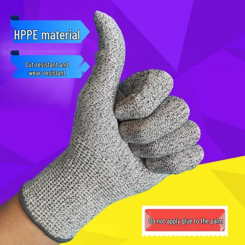 Tingbai Anti-Cut Work Gloves