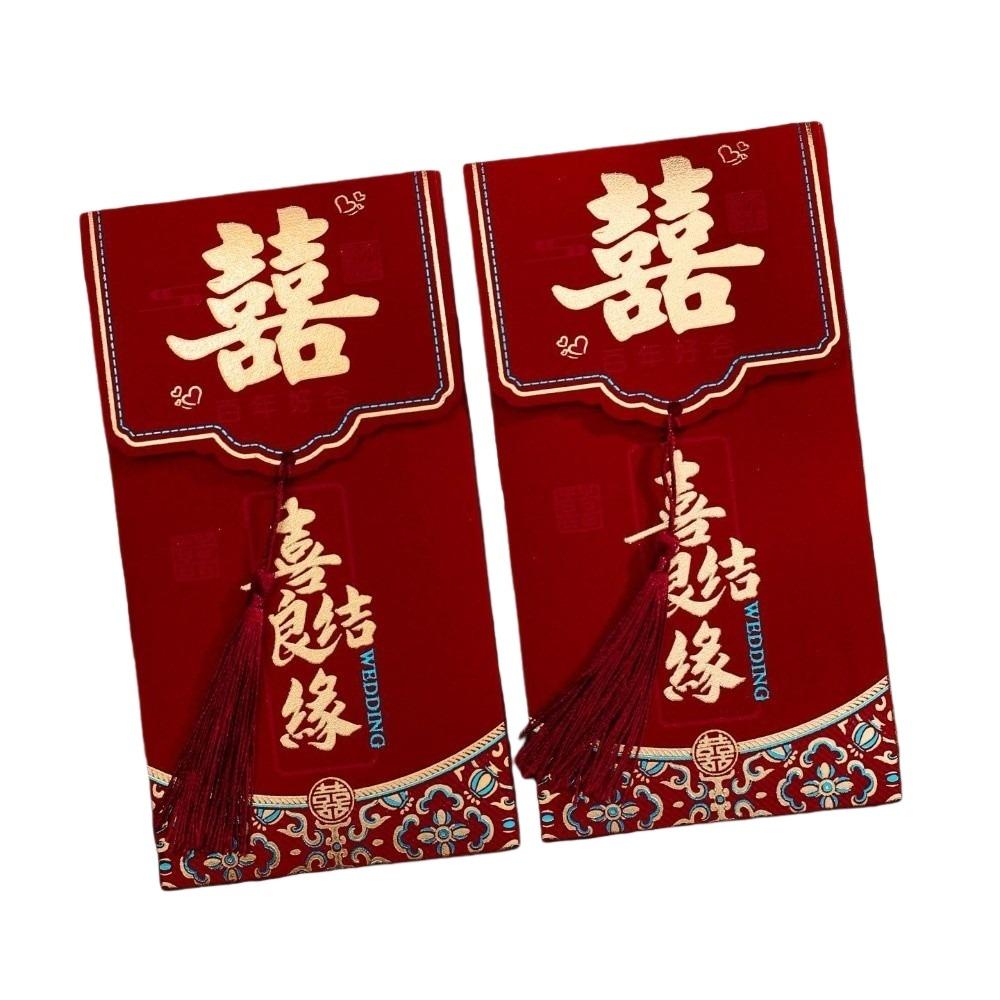 Hard Paper Chinese Money Envelopes Chinese Horse Year Red Packet Lucky Red Bag Spring Festival