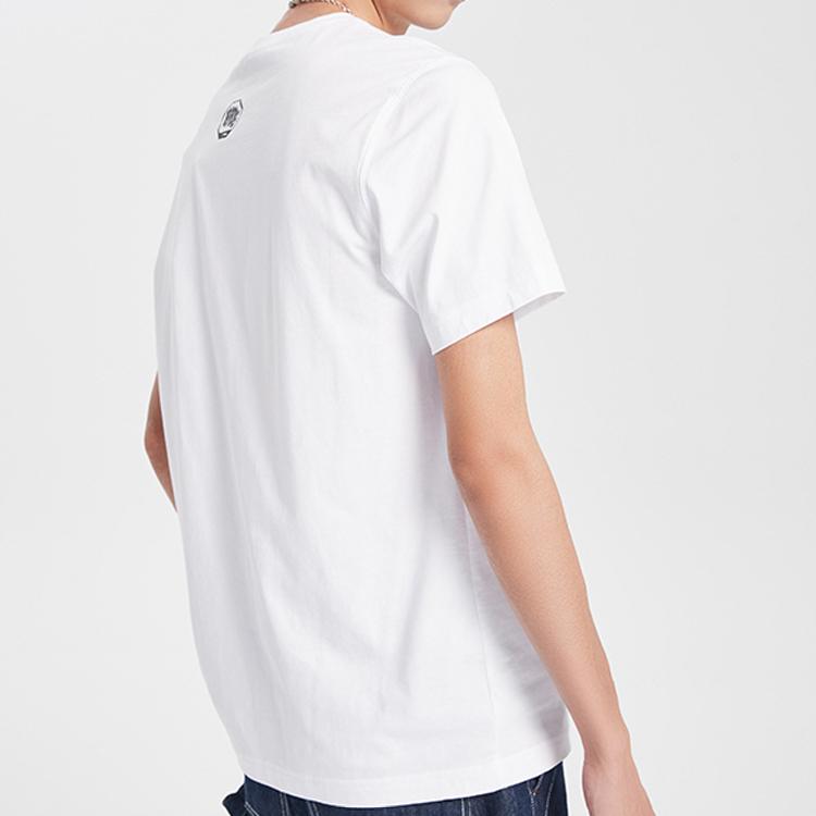 Li Ning Badfive Basketball Series Short Sleeve T-Shirt Men Tops White AHSQ529-1