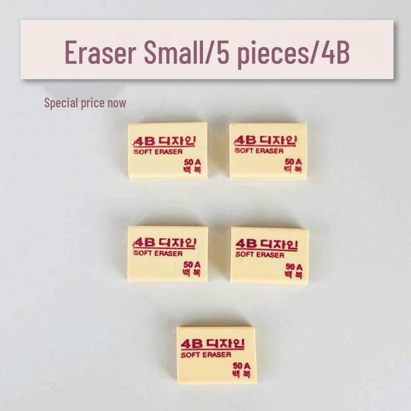 4B Dust-Free Eraser for Kids - Clean, No Marks, Perfect for School