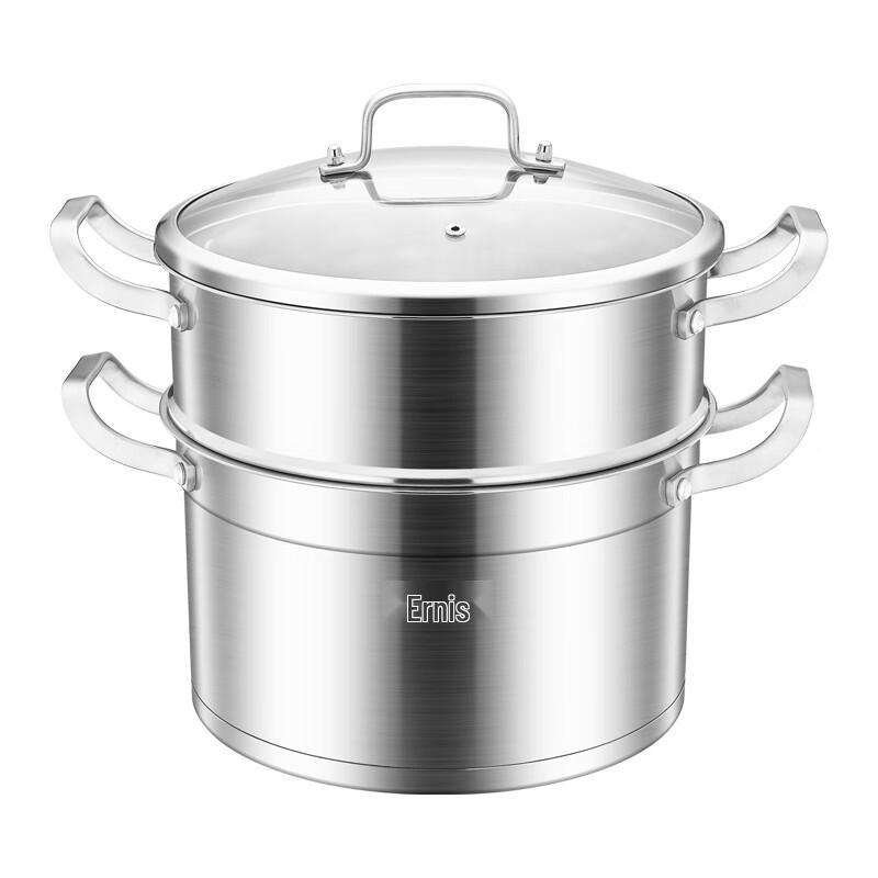 Bernice 304 Stainless Steel European Steamer
