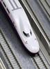KATO N Rozchod E4 Série Shinkansen Max Toki 8-dílná sada Modelová železnice 10-2098