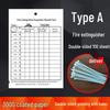 LiXian Fire Extinguisher Inspection Record Cards