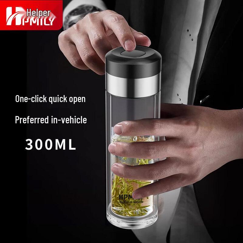HPMILY One-Touch Double-Layer Glass Tea Bottle