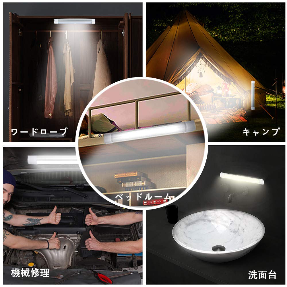 Magnetic LED USB 5 Lighting 3 Dimming SOS Ultra Flashlight for Emergency Power Outage Disaster Nighttime Emergency Car Car Camping Machine Kitchen