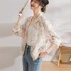 Jacquard Chiffon Sunscreen Clothing Women's Summer All-match Western Style Thin Long-sleeved Small Jacket Jacket