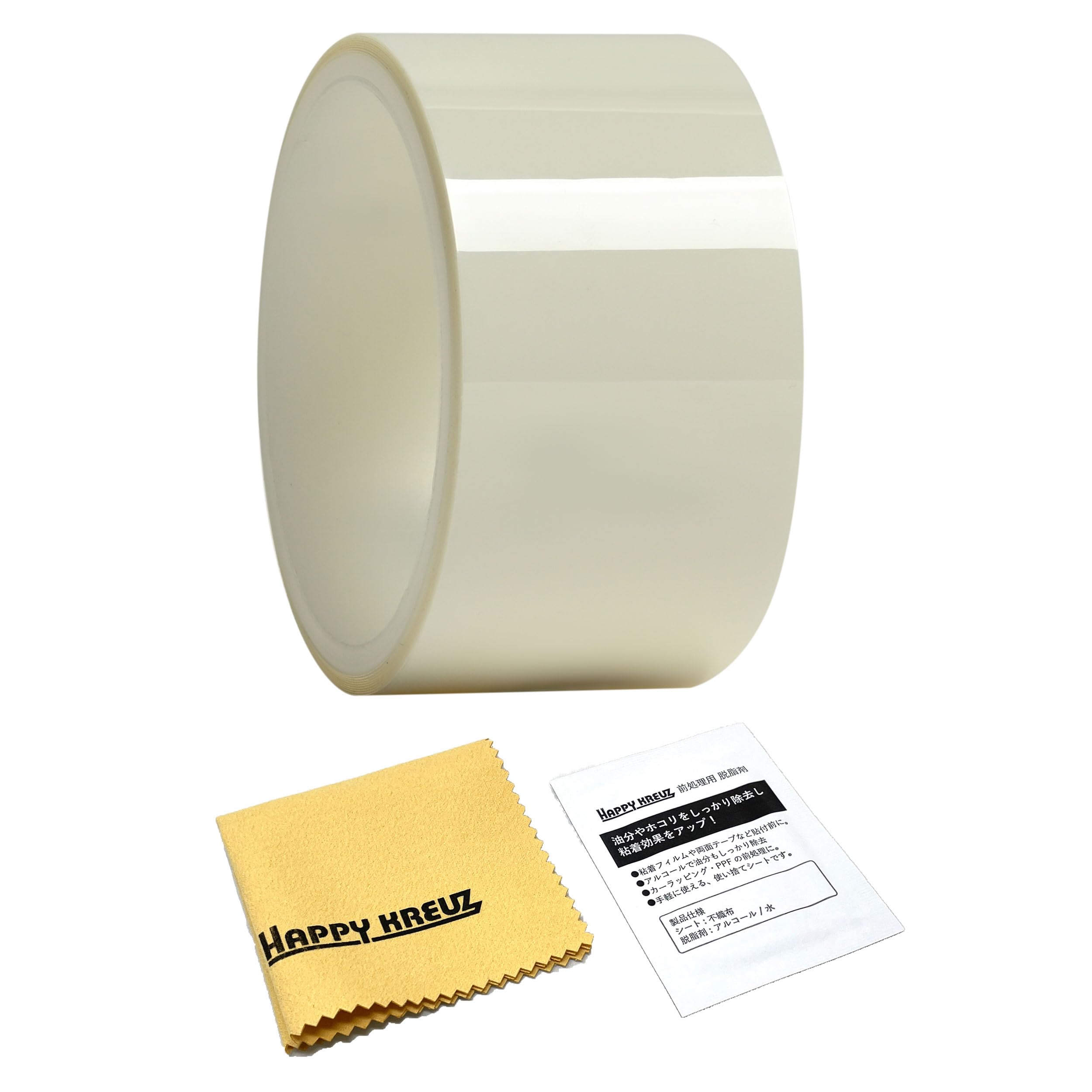 

Happy Kreuz Bicycle Frame Scratch Prevention Urethane Film, 5cm Wide x 2.5m Long, Clear, JHCLR5X25