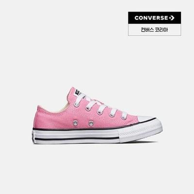 Unisex – Spor Ayakkabılar ve Slip-on