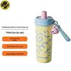 Graffiti Ice Cream Thermos Bottle