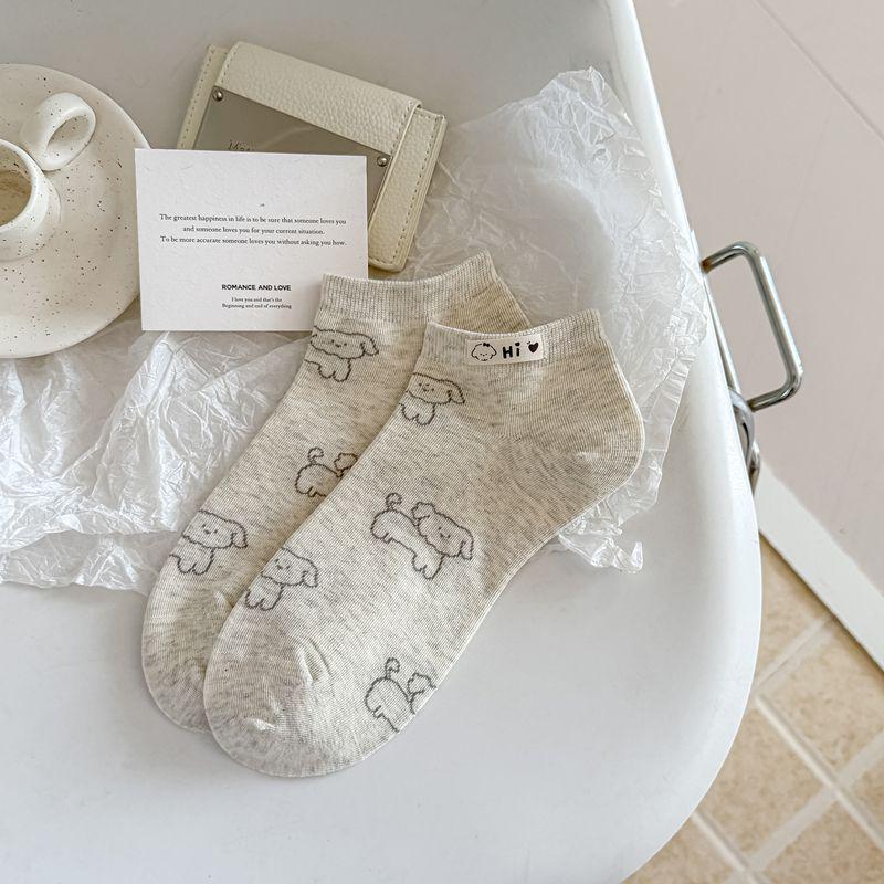 Spring & Summer Seamless Cotton Dog Print Low-Cut Women's Socks