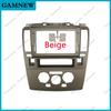 9 Inch Car Frame Fascia Adapter For Nissan Tiida 2006-2011 Android Radio Dash Fitting Panel Kit