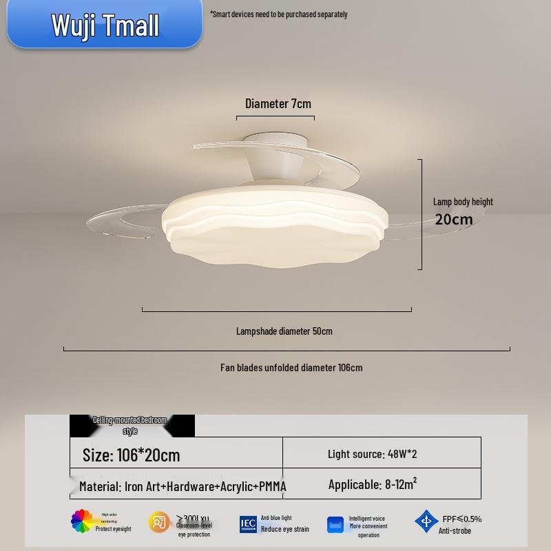 2025 Modern Silent Ceiling Fan with Integrated Light for Bedroom or Restaurant