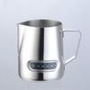 TLXT Stainless Steel Latte Art Pitcher with Temperature Indicator