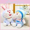 Plush Toy Doraemon Stuffed Animal With Pp Cotton Filling Kids Collectors And