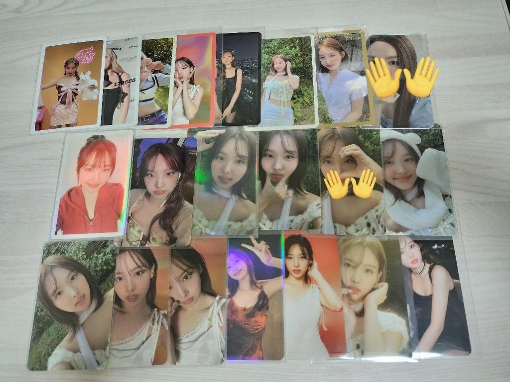[USED] Nayeon TWICE trading card
