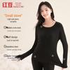 Women's Seamless Thermal Round Neck Top