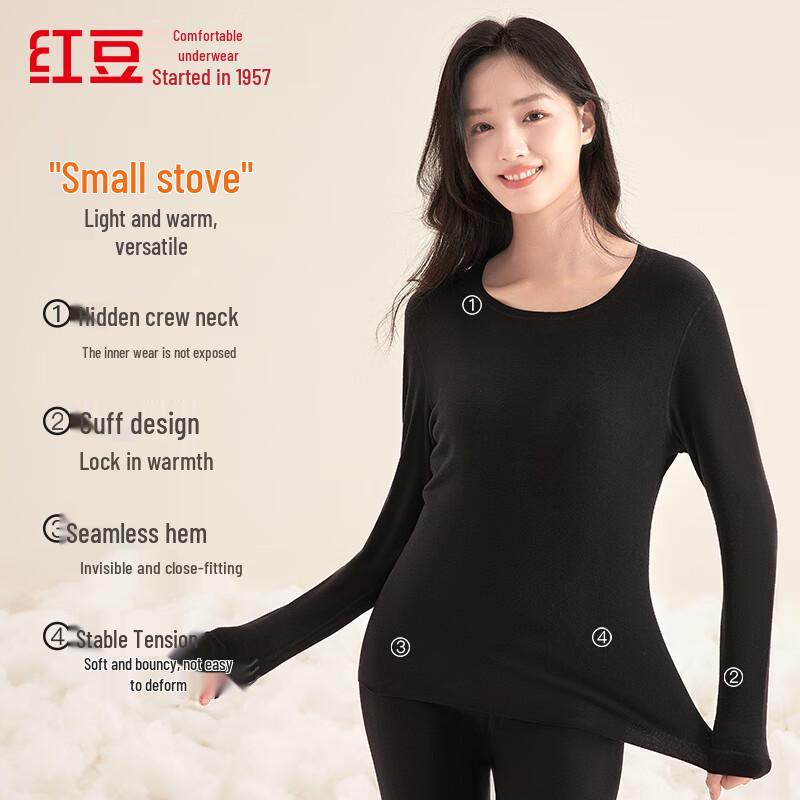 Women's Seamless Thermal Round Neck Top