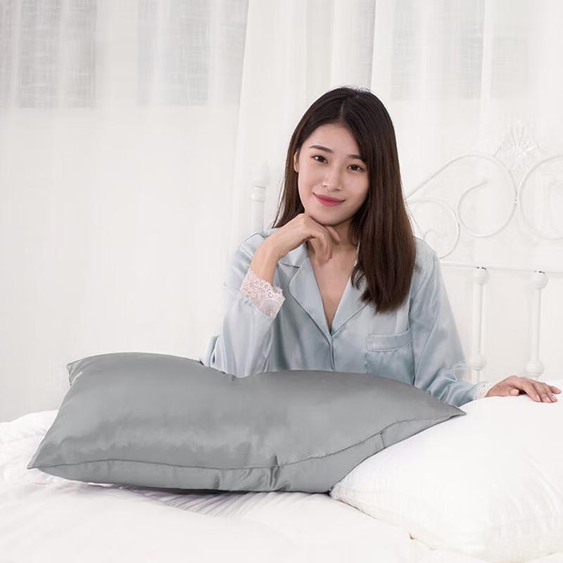 JD052 Mulberry Silk Quilt and Pillowcase Set