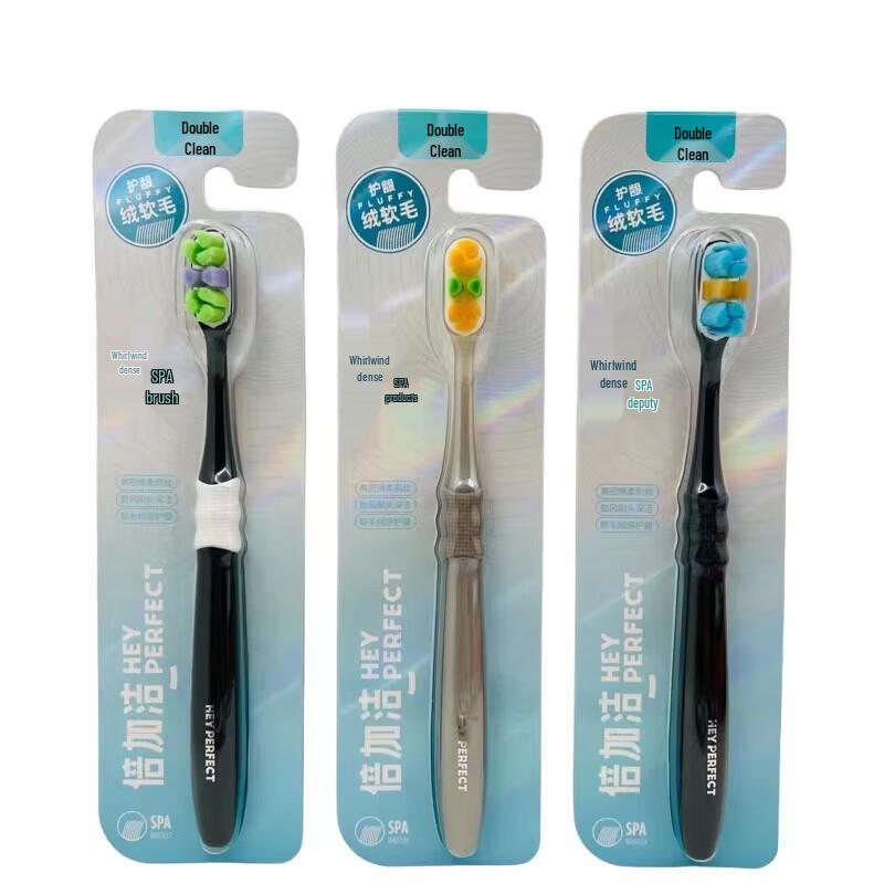 

Beijiajie F638 Men s Ultra-Soft Toothbrush